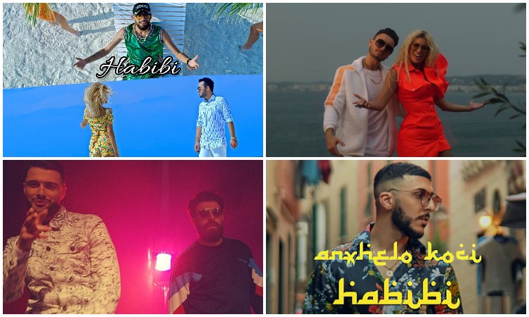 Ja disa artistë shqiptarë që këngën e tyre e kanë titulluar "Habibi"